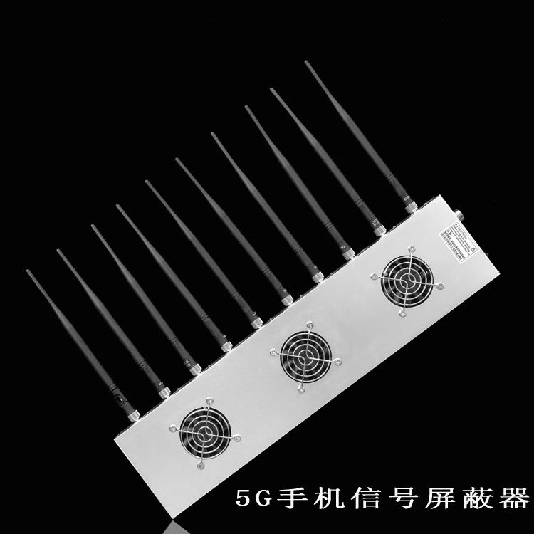 威县外置10天线移动通信干扰器