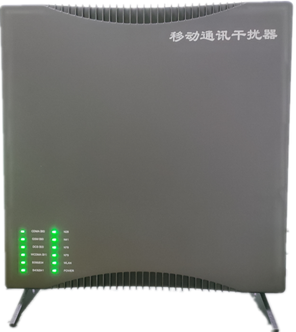  威县信令级放装型数字移动通信干扰器