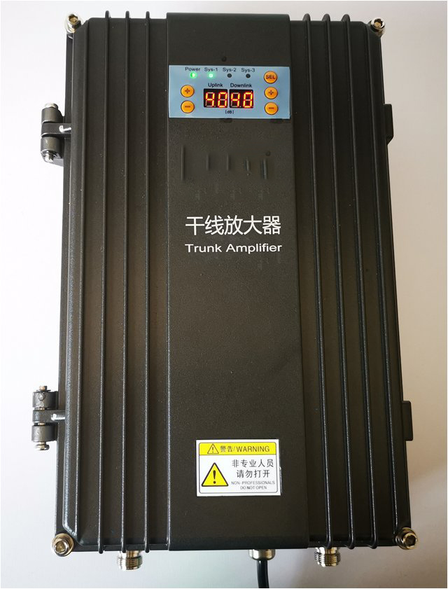  威县FM调频广播双向干线放大器